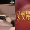 我的歌單 2