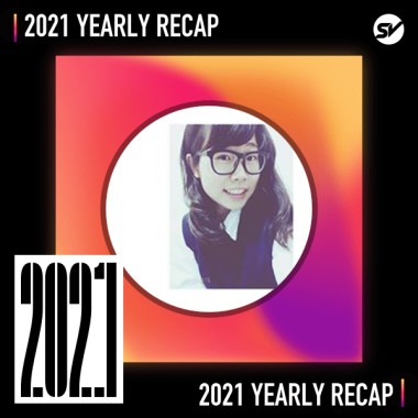 2021 個人年度精選之最