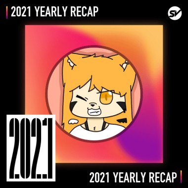 2021 個人年度精選之最