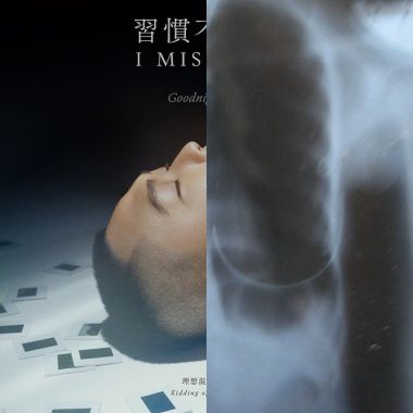抒情