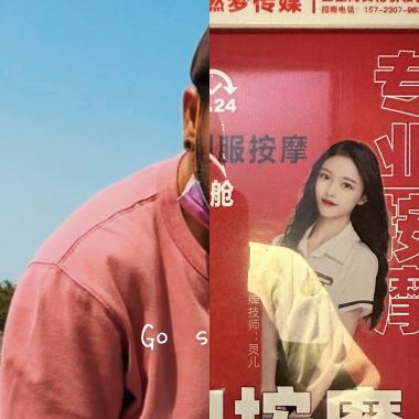 港