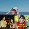 思語紅