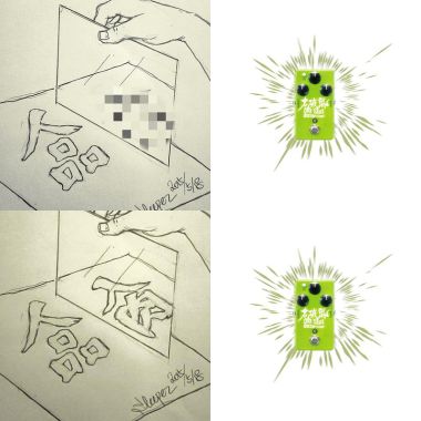 老破麻❤️