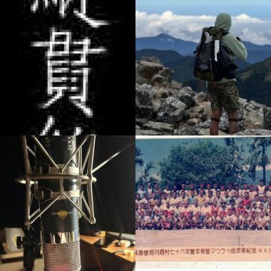 張震嶽我最愛