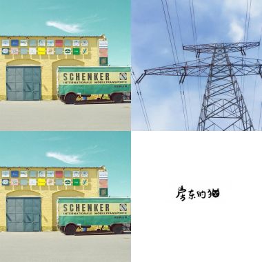 房東的貓