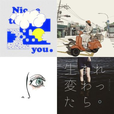 fav