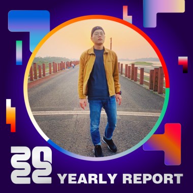2022 個人年度精選