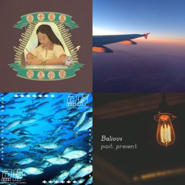 Hana music