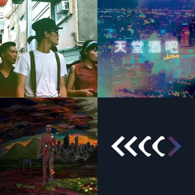 厭世