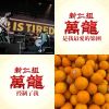 鮑伯