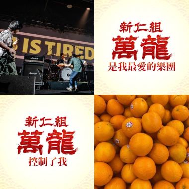 鮑伯
