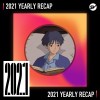 2021 個人年度精選之最