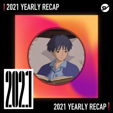 2021 個人年度精選之最