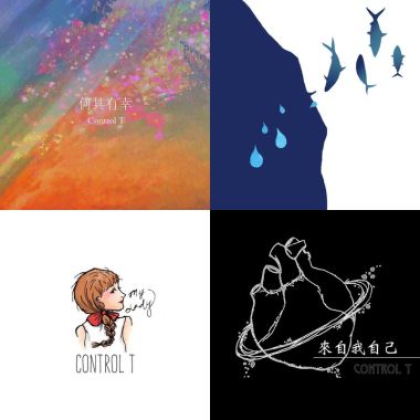 My Playlist