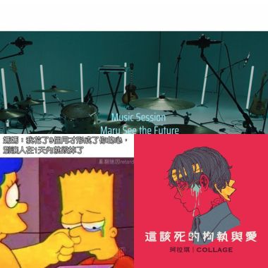 讚