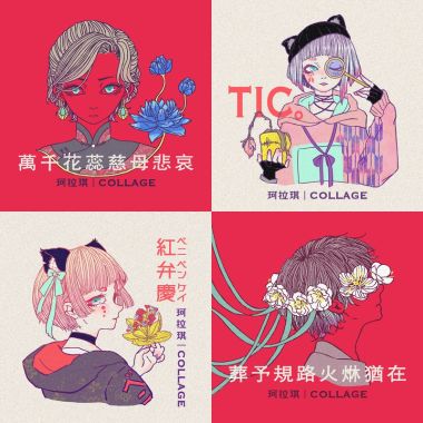 My Playlist 1