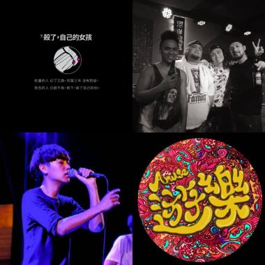 2018 海祭