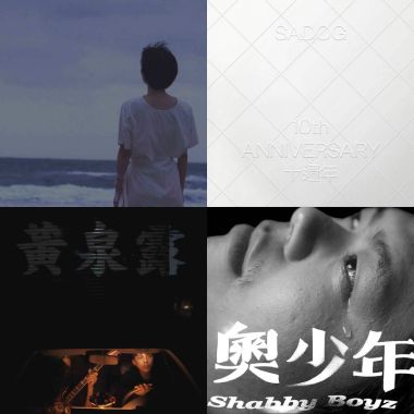 我的❤️