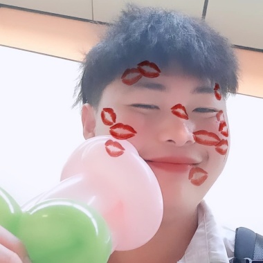 好聽