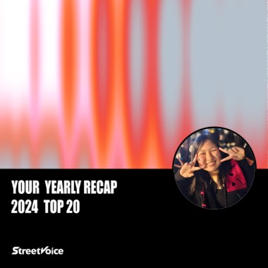 2024 個人年度精選