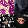 大狗