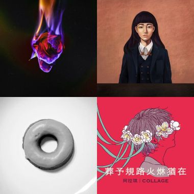 甘吧爹ㄋㄟ