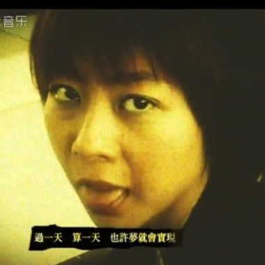 我爱湾湾