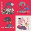 珂拉琪