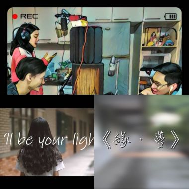 耶