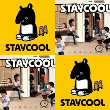 staycool