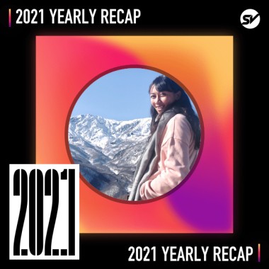 2021 個人年度精選之最