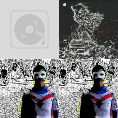 韋禮安