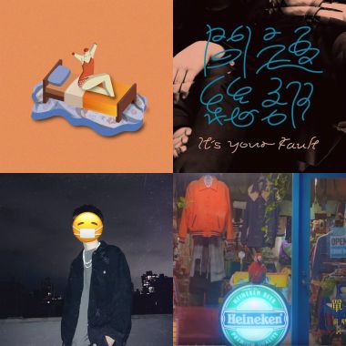 笑一下啊這是人生