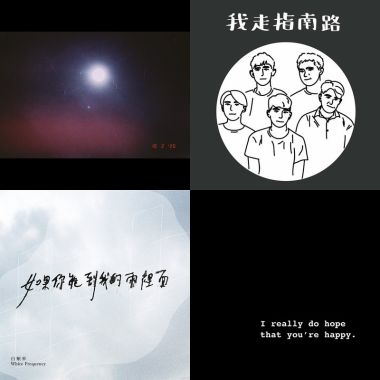 羊羊?