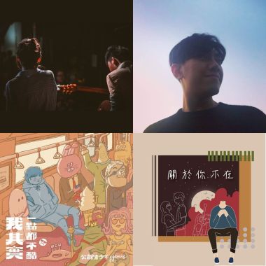 只