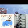 夜間獨白