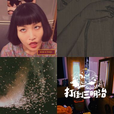 威化饼干