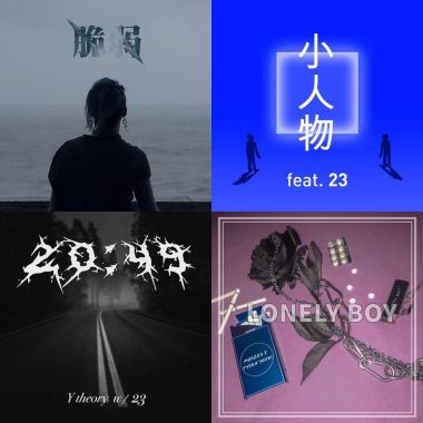 23