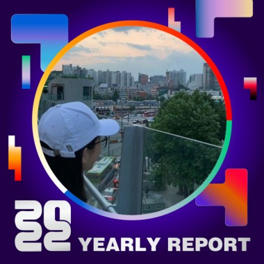 2022 個人年度精選