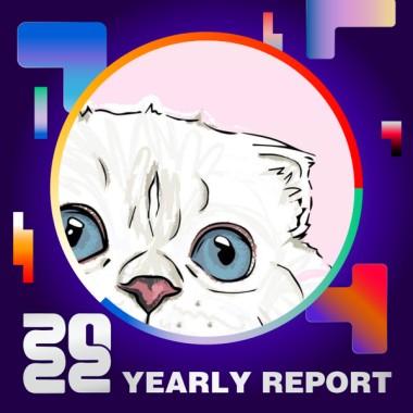 2022 個人年度精選