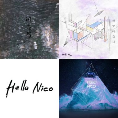 Hello Nico