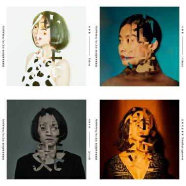 南瓜妮歌迷俱樂部