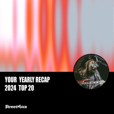 2024 個人年度精選