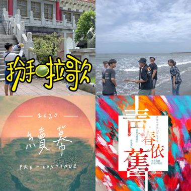 My Playlist 1