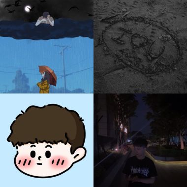 而