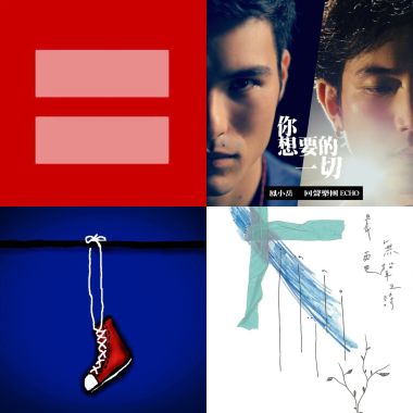 top50-2014
