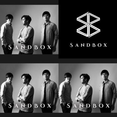 Sandbox
