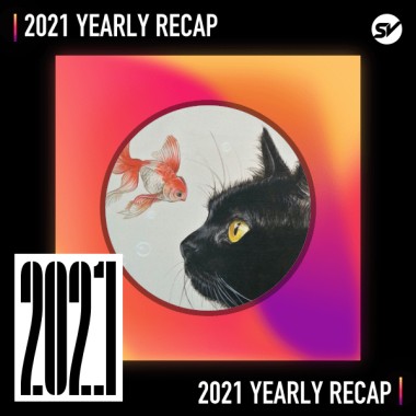 2021 個人年度精選之最