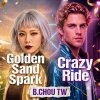 7/3雙單曲發行