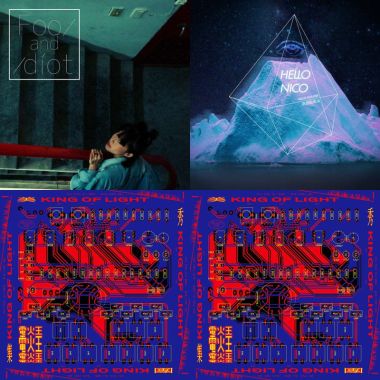 My Playlist  
